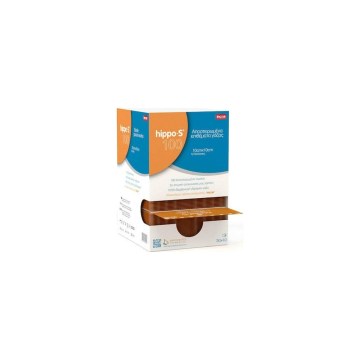 Sterile Gauze Pads Hippo