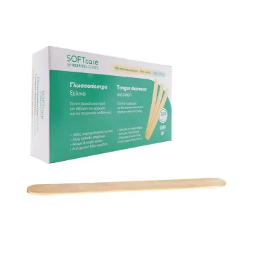 Γλωσσοπίεστρα Ξύλινα 150 x 17 mm 100τμχ Γλωσσοπίεστρα Ξύλινα 150 x 17 mm 100τμχ