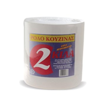 Βιομηχανικό Χαρτί Κουζίνας- Regina Λευκό 2Kg Βιομηχανικό Χαρτί Κουζίνας- Regina Λευκό 2Kg