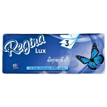 Χαρτί Υγείας  REGINA 3 φύλλο- Πεταλούδα 120gr 10άρι Χαρτί Υγείας  REGINA 3 φύλλο- Πεταλούδα 120gr 10άρι