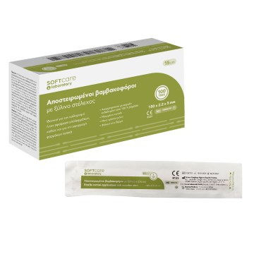 Βαμβακοφόροι Αποστειρωμένοι Soft Care 15cm 100τμχ