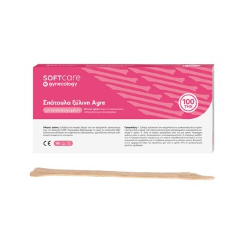 Σπάτουλες Ξύλινες Test-Pap 100 τμχ