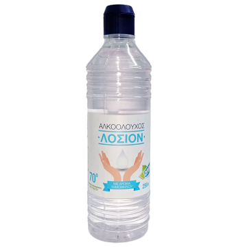 Αλκοολούχος Λοσιόν 70°,250ml Αλκοολούχος Λοσιόν 70°,250ml