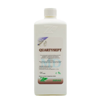 ΑΠΟΛΥΜΑΝΤΙΚΟ ΕΠΙΦΑΝΕΙΩΝ QUARTYSEPT 1000ml ΑΠΟΛΥΜΑΝΤΙΚΟ ΕΠΙΦΑΝΕΙΩΝ QUARTYSEPT 1000ml