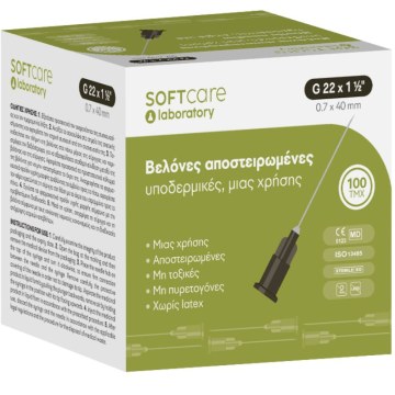 Soft Care Needles G22 x 1 1/2" (0.70 x 40 mm) – 100 pcs