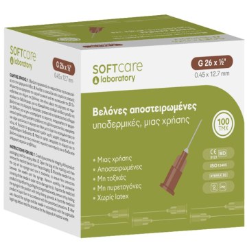 Soft Care sterile needles 26G 100 pcs