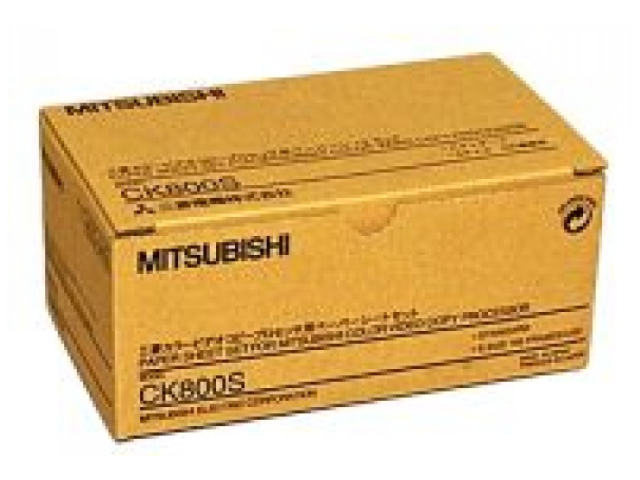 CK-800S Color printing pack for A5 video printer CP-800 series