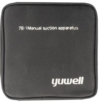 Χειροκίνητη Αναρρόφηση YUWELL 7B-1 (20 L/MIN)