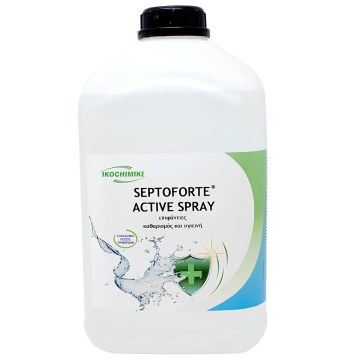 Oikochimiki Septoforte Active Spray απολυμαντικό εξυγιαντικό αφρού επιφανειών 5L χωρίς χλώριο