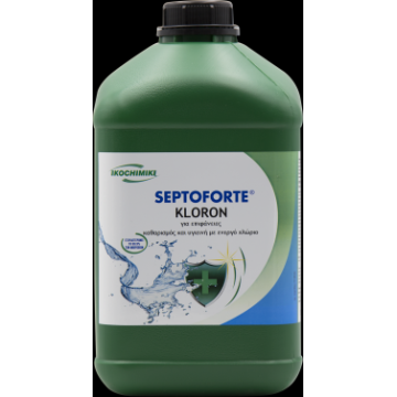 Septoforte Kloron Απολυμαντικό 5kg