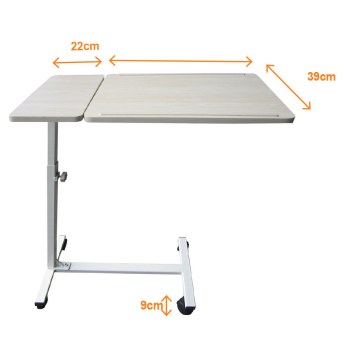 Τροχήλατο Τραπεζάκι με ανάκληση