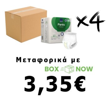 ABENA Pants L1, Πάνα Βρακάκι Ημέρας, 15 τεμάχια