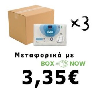 Μεταφορικα για 3 συσκευασίες με box now €3,35