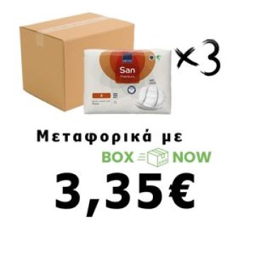 BOX NOW shipping for 3 packs: €3.35