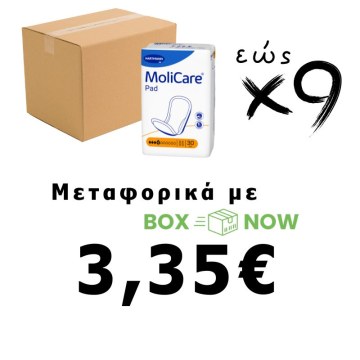 Box Now 3,35€ for 4 packages