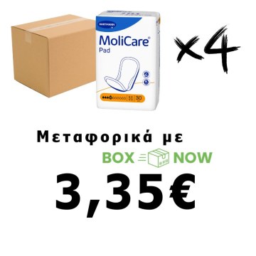 Box Now 3,35€ - 4 συσκευασίες