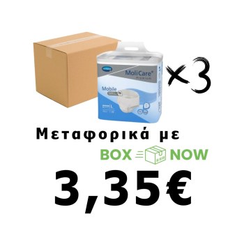 Μεταφορικά Box Now 3,35 ευρώ για 3 συσκευασίες