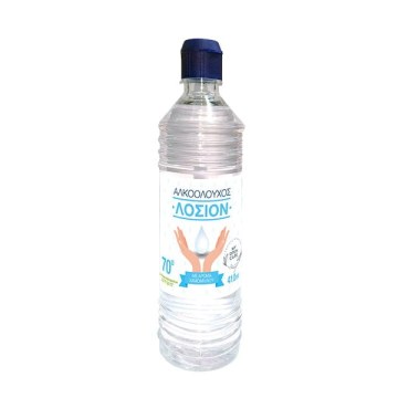 Αλκοολούχος Λοσιόν My Open Care 70°, 410ml Αλκοολούχος Λοσιόν My Open Care 70°, 410ml