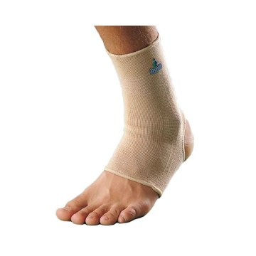 Elastic Ankle Support with Open Heel, 2204 Oppo Elastic Ankle Support with Open Heel, 2204 Oppo
