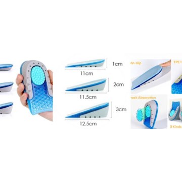 Υποπτέρνιο Ανύψωσης και Απόσβεσης Κραδασμών