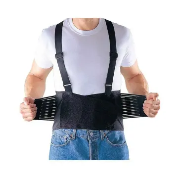 Oppo 2169 Ζώνη Εργασίας Υποστήριξης Μέσης-Οσφύος  Oppo 2169 Ζώνη Εργασίας Υποστήριξης Μέσης-Οσφύος