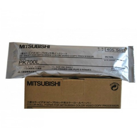 MITSUBISHI-PK-700L-900x900