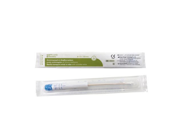 Soft Care Cotton Swabs in Tube with Wooden Stick and Cotton Tip Soft Care Cotton Swabs in Tube with Wooden Stick and Cotton Tip