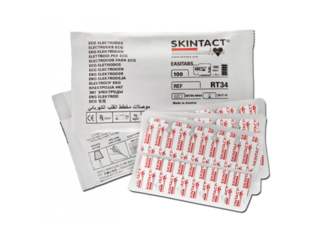 Ηλεκτρόδια κοπώσεως FS-50 Ηλεκτρόδια κοπώσεως FS-50