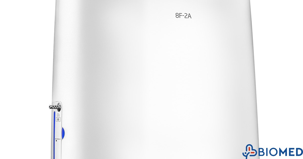 Oxygen Concentrator Devices Reliable and Efficient Solutions Biomed