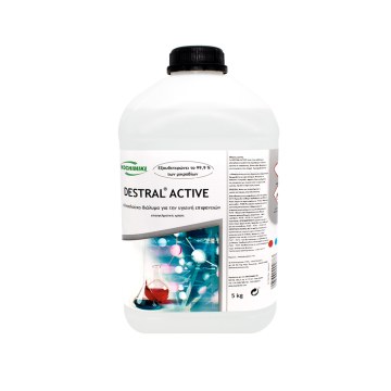 DESTRAL ACTIVE υγρό αλκοολούχο εξυγιαντικό απολυμαντικό 5Kg DESTRAL ACTIVE υγρό αλκοολούχο εξυγιαντικό απολυμαντικό 5Kg