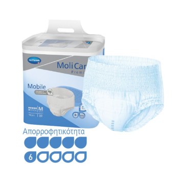 Hartmann MoliCare Mobile Πάνα Βρακάκι Ημέρας  - MEDIUM- 14τμχ. Hartmann MoliCare Mobile Πάνα Βρακάκι Ημέρας  - MEDIUM- 14τμχ.